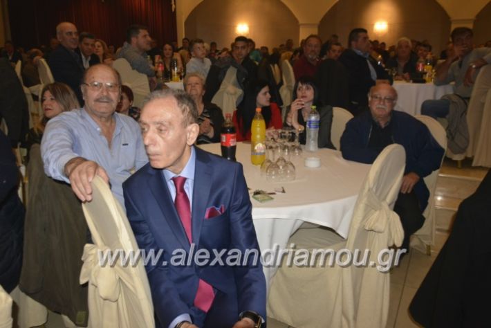 alexandriamou_gkirinismelathron2019125