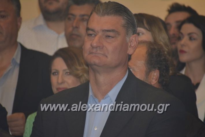 alexandriamou_gkirinismelathron2019143