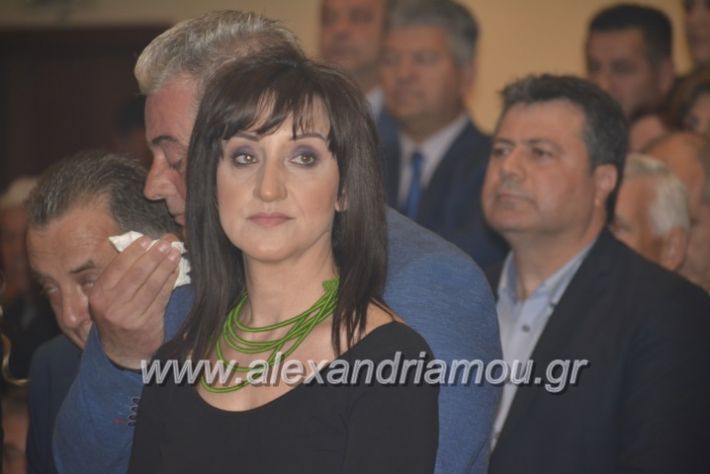 alexandriamou_gkirinismelathron2019145