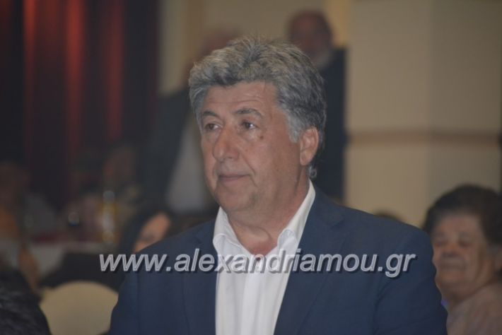 alexandriamou_gkirinismelathron2019150