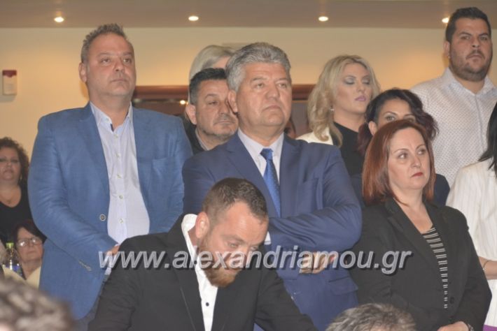 alexandriamou_gkirinismelathron2019162