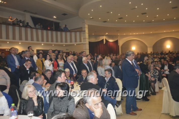 alexandriamou_gkirinismelathron2019191