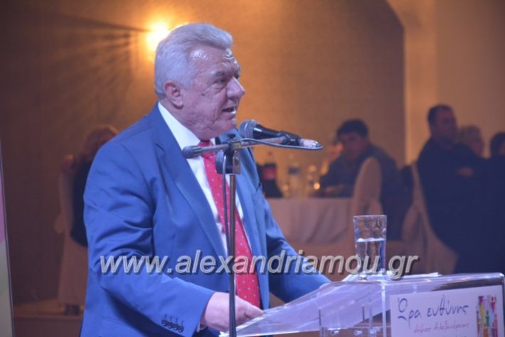 alexandriamou_gkirinismelathron2019210