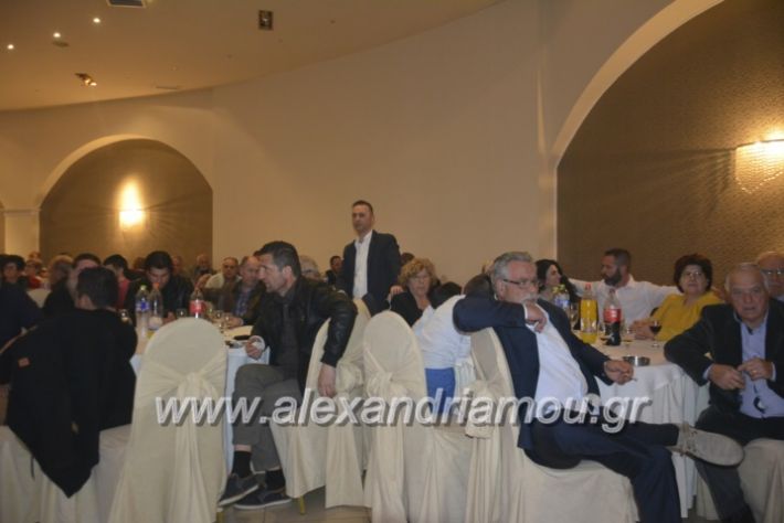 alexandriamou_gkirinismelathron2019215