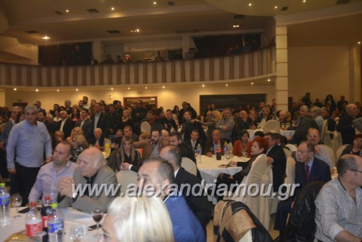 alexandriamou_gkirinismelathron2019220