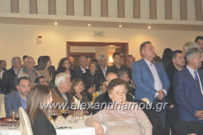 alexandriamou_gkirinismelathron2019228