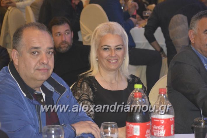 alexandriamou_gkirinismelathron2019258