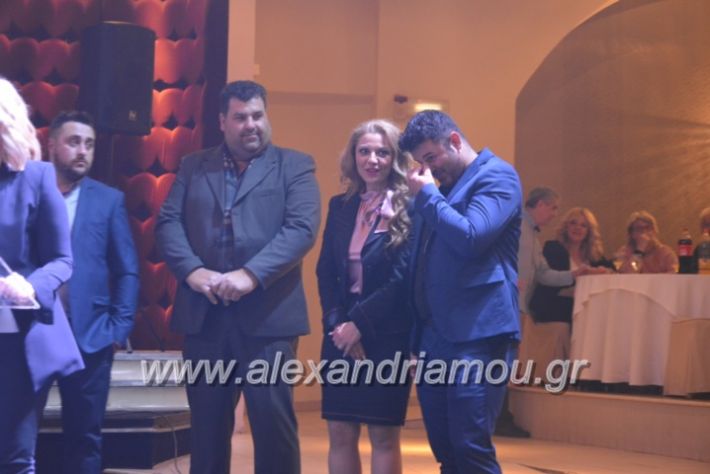 alexandriamou_gkirinismelathron2019319