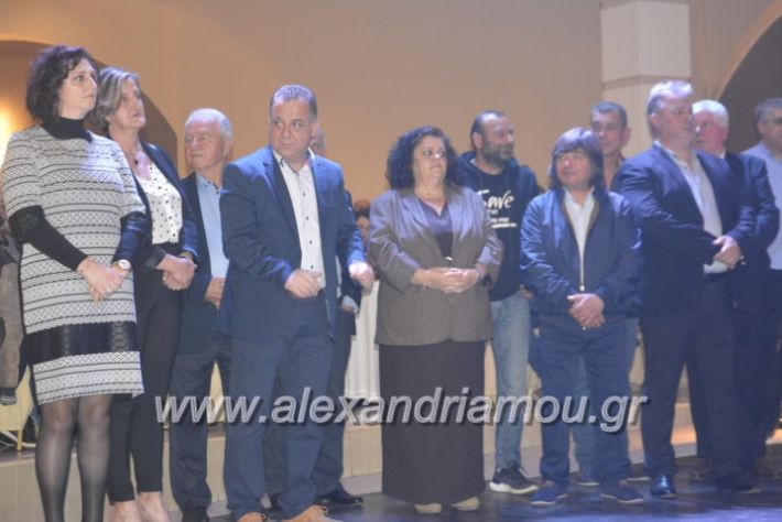 alexandriamou_gkirinismelathron2019430