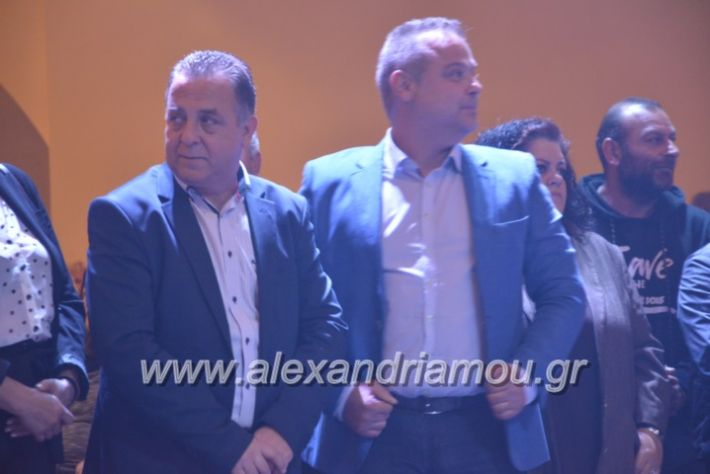 alexandriamou_gkirinismelathron2019433