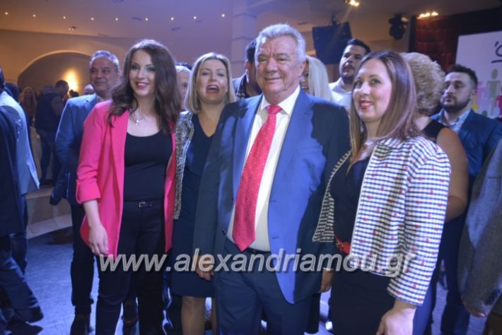 alexandriamou_gkirinismelathron2019482