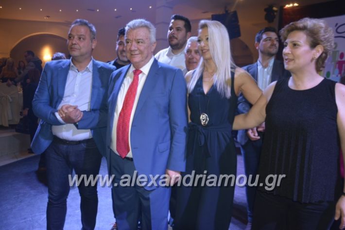 alexandriamou_gkirinismelathron2019484