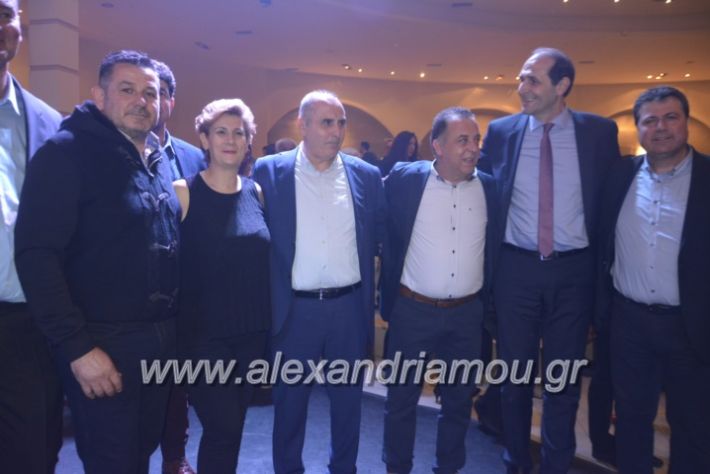 alexandriamou_gkirinismelathron2019486