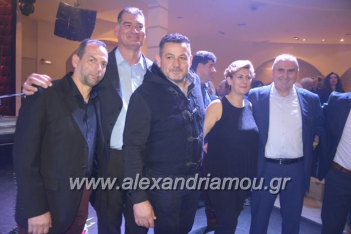 alexandriamou_gkirinismelathron2019488