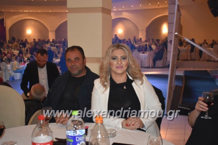 alexandriamou_gkirinismelathron22019005