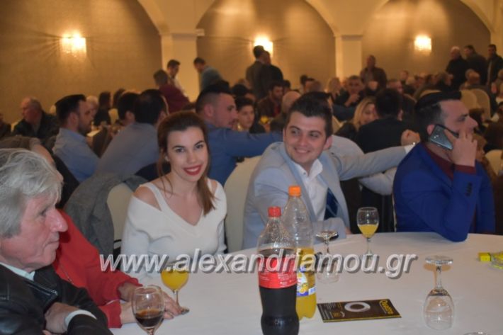 alexandriamou_gkirinismelathron22019010