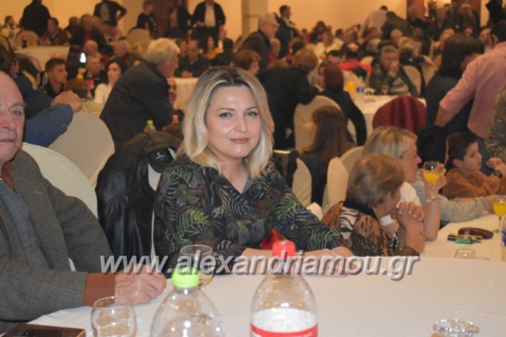 alexandriamou_gkirinismelathron22019014