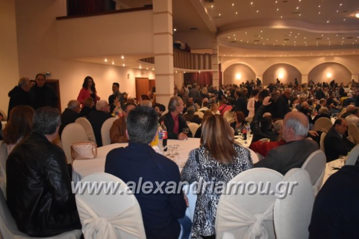 alexandriamou_gkirinismelathron22019025