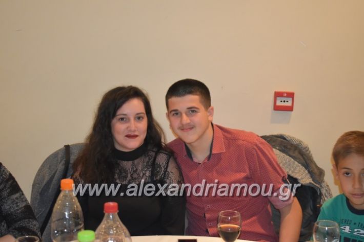 alexandriamou_gkirinismelathron22019050