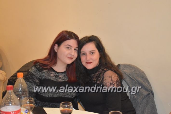 alexandriamou_gkirinismelathron22019051