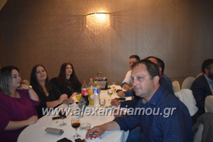 alexandriamou_gkirinismelathron22019089