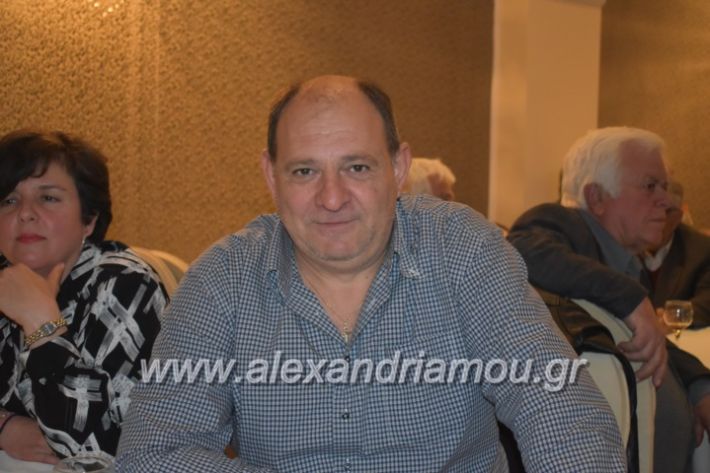 alexandriamou_gkirinismelathron22019095