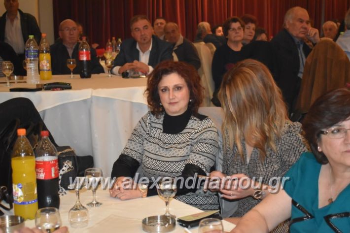 alexandriamou_gkirinismelathron22019128