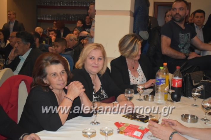 alexandriamou_gkirinismelathron22019130