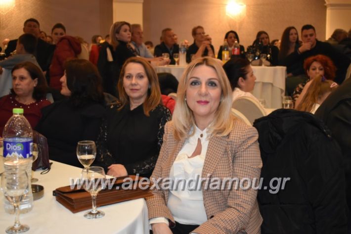 alexandriamou_gkirinismelathron22019139