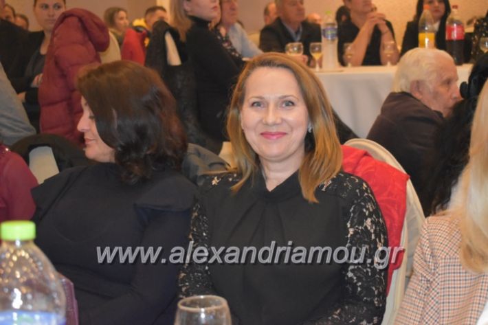 alexandriamou_gkirinismelathron22019140