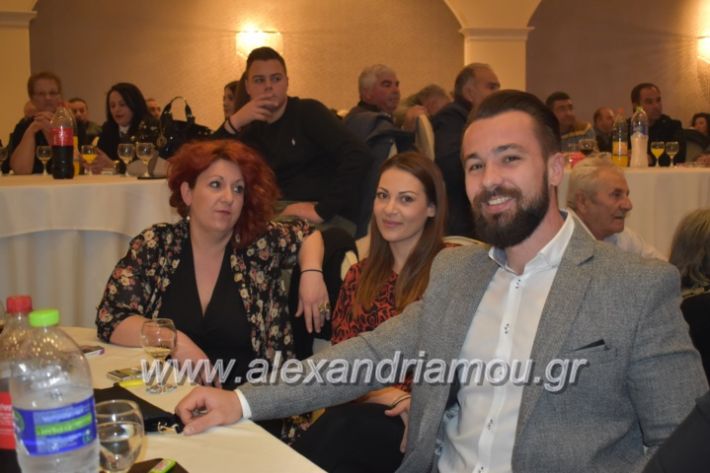 alexandriamou_gkirinismelathron22019148