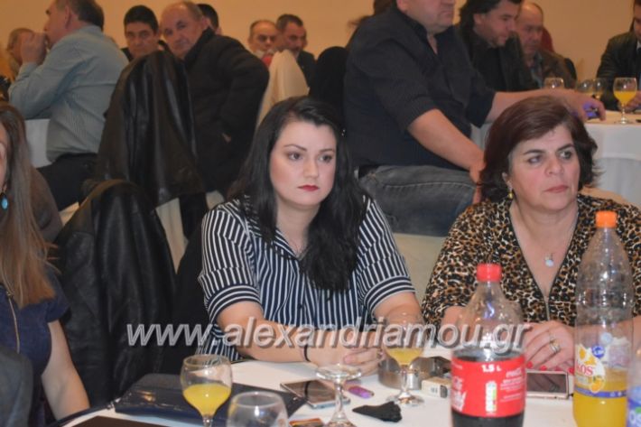 alexandriamou_gkirinismelathron22019170