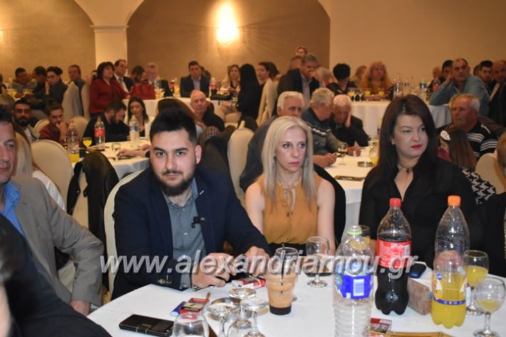 alexandriamou_gkirinismelathron22019175