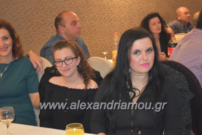 alexandriamou_gkirinismelathron22019198