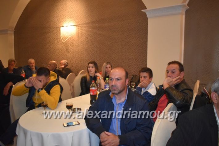 alexandriamou_gkirinismelathron22019208