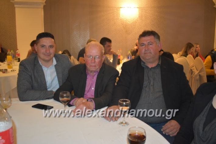 alexandriamou_gkirinismelathron22019214