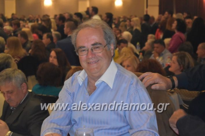 alexandriamou_gkirinismelathron22019235