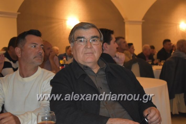 alexandriamou_gkirinismelathron22019237