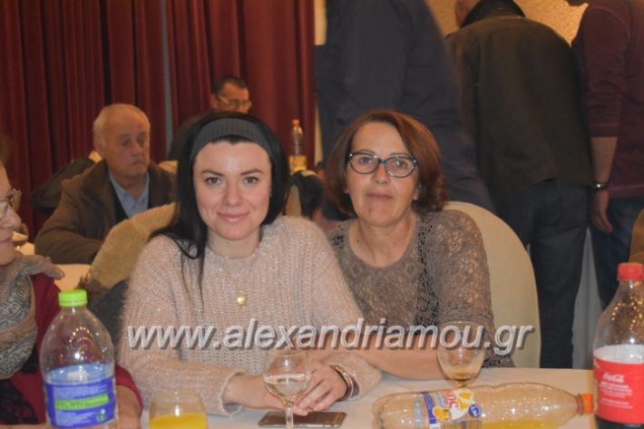 alexandriamou_gkirinismelathron22019245