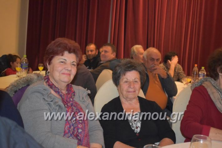 alexandriamou_gkirinismelathron22019250