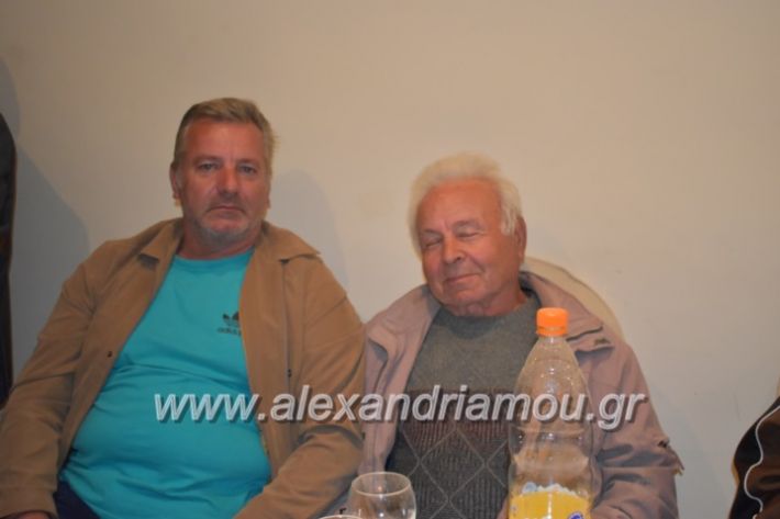 alexandriamou_gkirinismelathron22019274