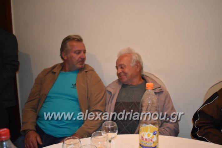 alexandriamou_gkirinismelathron22019275