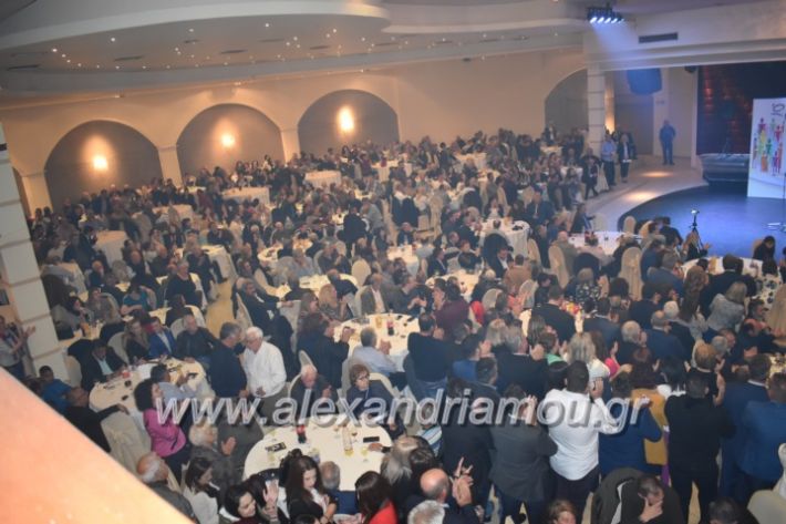 alexandriamou_gkirinismelathron22019291