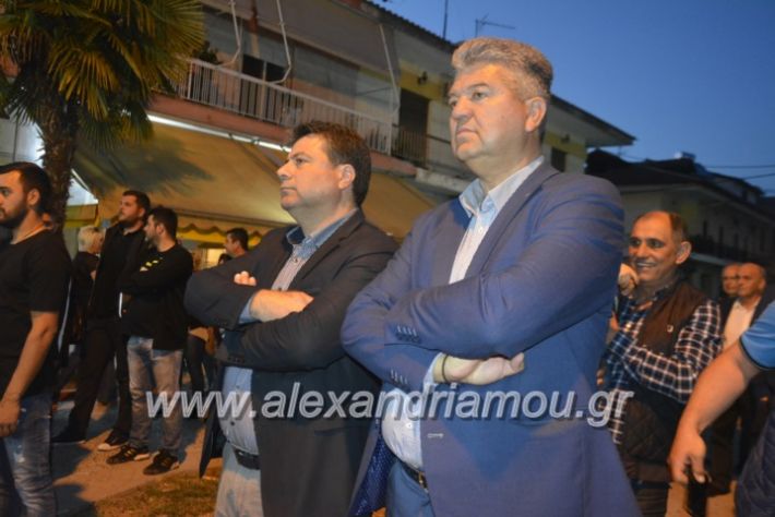 alexandriamou_gkirinisplati2019059