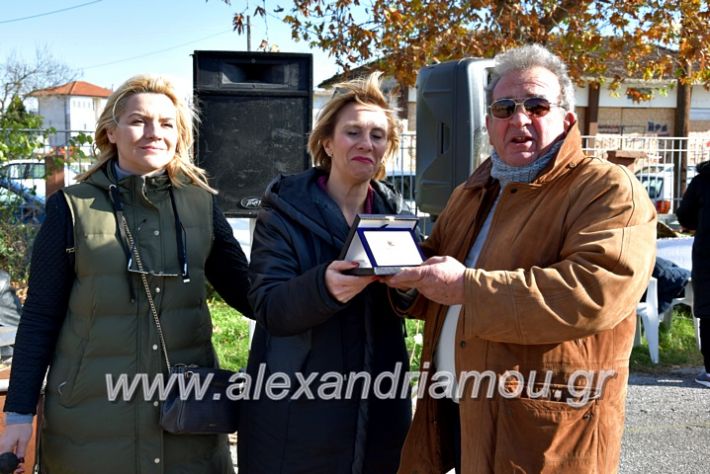 alexandriamou.gr_palioxorigrounoxara19DSC_0197