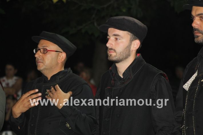 alexandriamou.gr_brusakipanigiri2019117