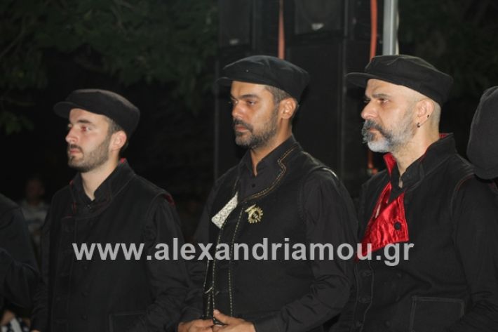 alexandriamou.gr_brusakipanigiri2019118