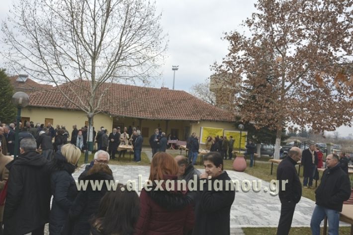 gourounoxara_lonap_2017008