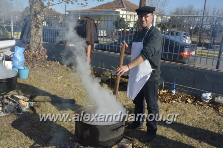 alexandriamou.gr_palioxorigourounoxara2018009