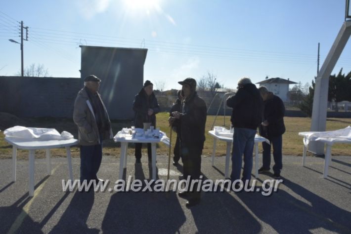 alexandriamou.gr_palioxorigourounoxara2018014